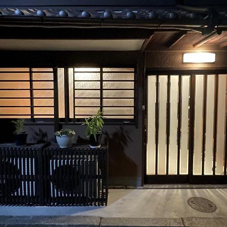 Kyomachiya Momo - Vacation Stay 29895V Kyōto Exterior foto