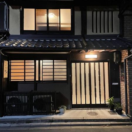 Kyomachiya Momo - Vacation Stay 29895V Kyōto Exterior foto