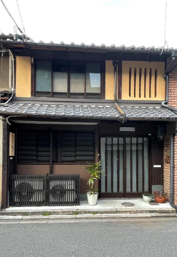 Kyomachiya Momo - Vacation Stay 29895V Kyōto Exterior foto