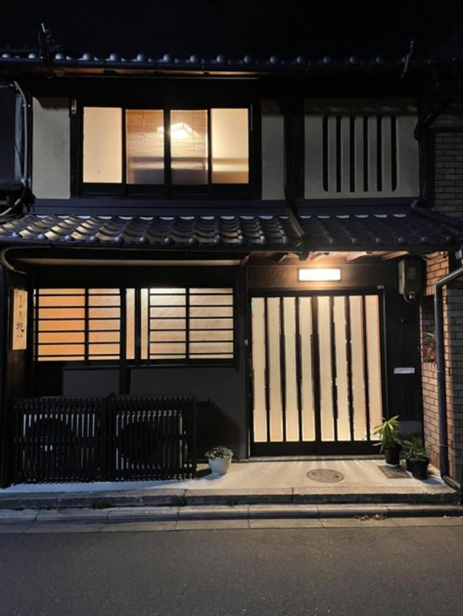 Kyomachiya Momo - Vacation Stay 29895V Kyōto Exterior foto